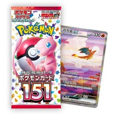 Pokemon Card 151 sv2a Factory SEALED Korean Booster Pack (Scarlet & Violet)