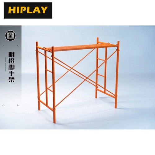 Hiplay mmmtoys orange - mmmtoys,