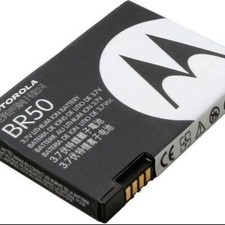 BR50 BR-50 New Genuine Battery