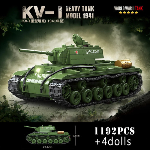 1361pcs tiger tank brick - i,