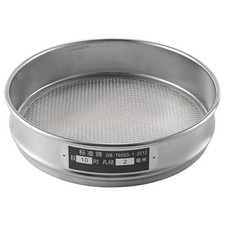 Heavy Duty Garden Riddle Sieve