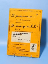 British Seagull Co. Engine