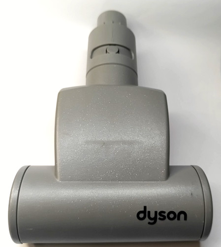 Dyson dc04 dc07 dc08 - dc07, dc17
