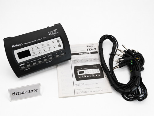 Roland drum sound module - roland, td-3