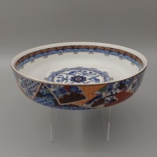 Japanese Imari Arita Ware