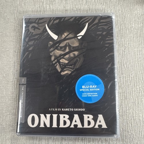 Onibaba blu ray - onibaba, (criterion)