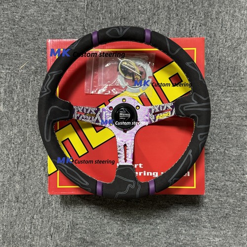 Momo ultra purple spoke - ultra, deep