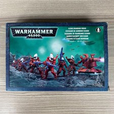 ELDAR GUARDIAN SQUADWARHAMMER