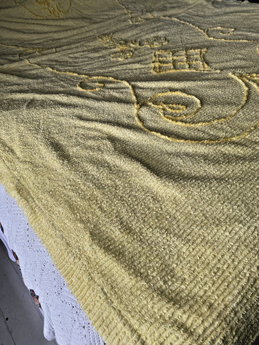 Cotton lined chenille - lined,