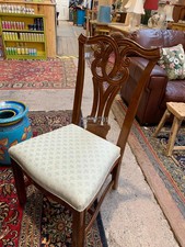 Chippendale style mahogany