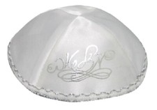 19 cm White Satin Wedding