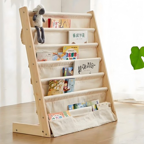 Kids childrens book shelf - kids,