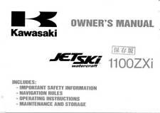 Kawasaki Owners Manual Book 1995 JET SKI 1100 ZXi