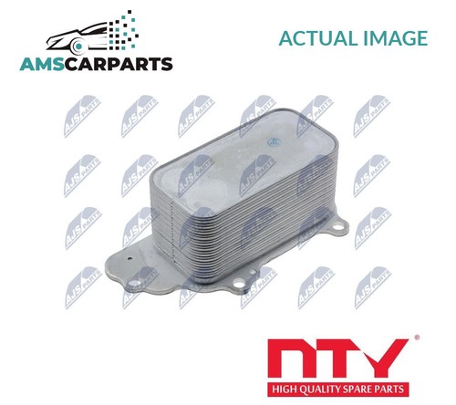 Engine oil cooler - engine,