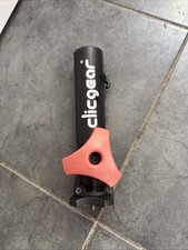 CLICGEAR DELUXE UMBRELLA