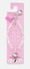 Hello Kitty Varsity Pink Phone