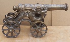 Vintage Old Antique  BRASS gun