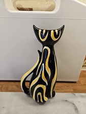 Tigris Cat Vase Mid Century