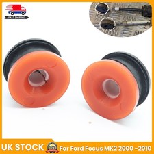 2set Upgrade Gear Selector