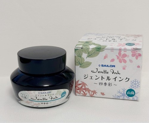 Sailor gentle ink yamadori - gentle,