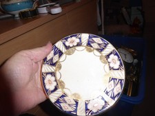 Ornate collectors   pattern