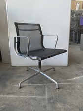 Vitra Eams Mesh Chair - 4 Star Base - Pre-owned - Great Condition - RRP£2290