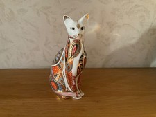 Royal Crown Derby ‘Siamese