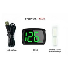 Universal Car Digital GPS