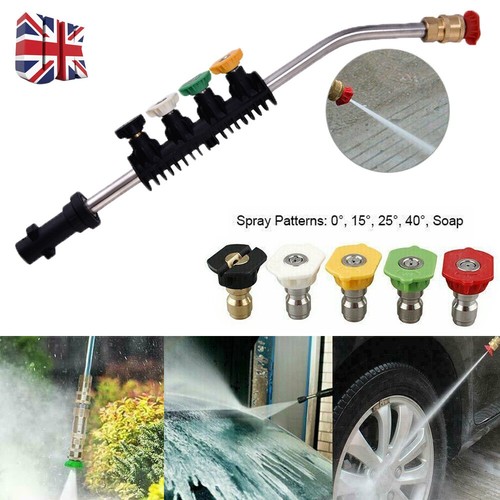 Pressure washer wand extension - pressure,