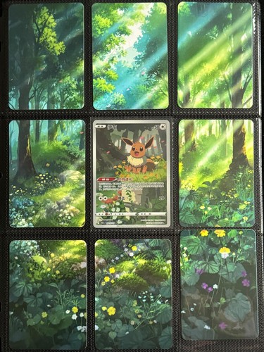 Pokémon eevee 0115 - eevee, 0115/15