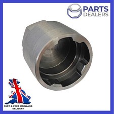 LOCKING WHEEL NUT KEY FOR LAND ROVER DISCOVERY 3 4 5 RANGE ROVER SPORT BOLT "D"