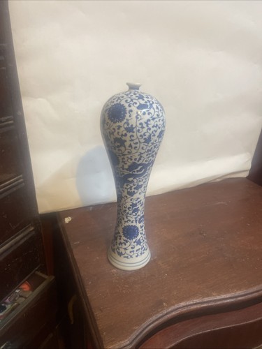 Vintage ming pattern vase - pattern,
