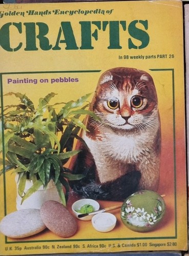 Old vintage 1970s - old,