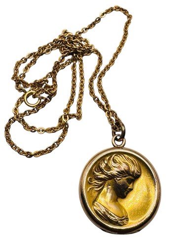 Antique art nouveau rolled - art,