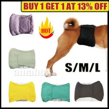 S-XL Male Dog Puppy Pet Nappy