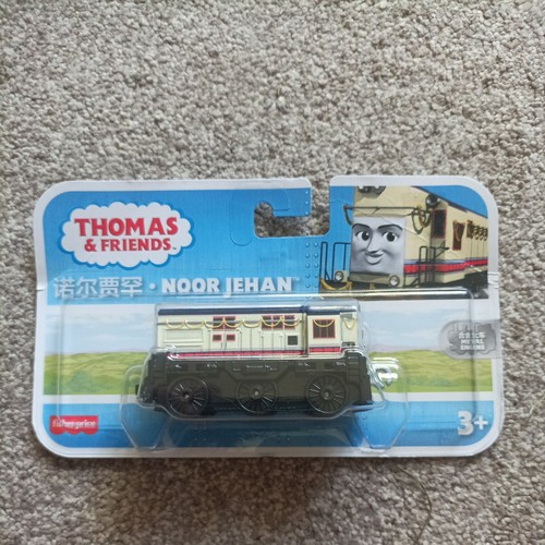 Thomas friends trackmaster - thomas,