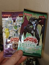 Yu-Gi-Oh! Korean Booster Pack