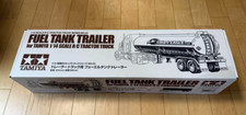 Tamiya 1/14 Electric RC Big