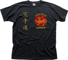 SHOTOKAN KARATE Martial Arts
