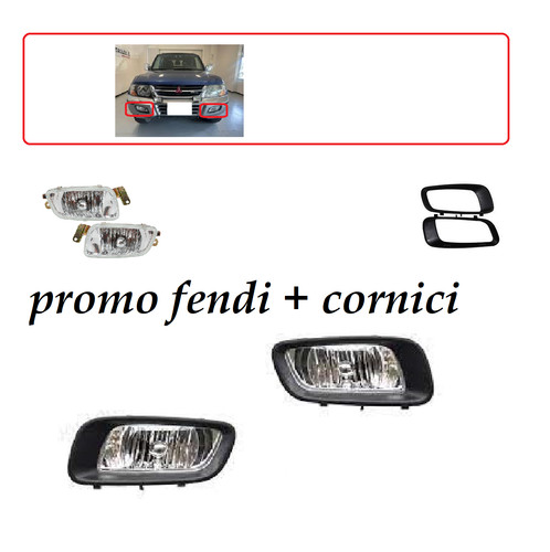 Set headlight - 2,