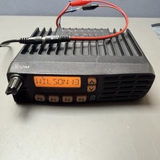 Icom IC F5022 VHF Transceiver