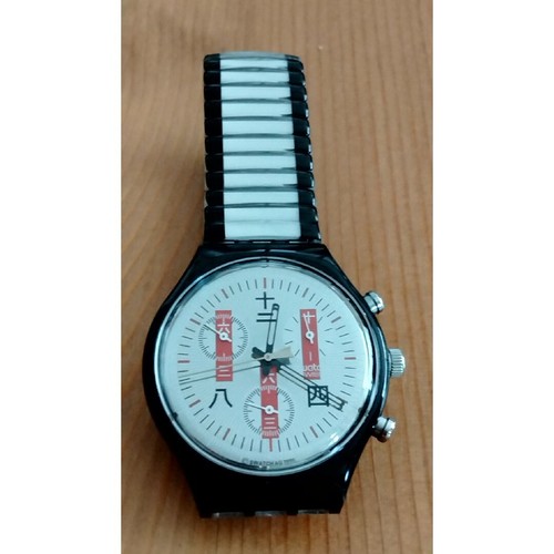Swatch chrono 1996 scm113 - chrono, red