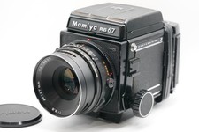 [EXC+5] Mamiya RB67 Pro S