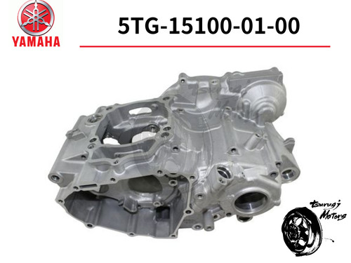 Yamaha engine yfz450 - yamaha, right