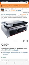 KuKoo Commercial Grill Toaster