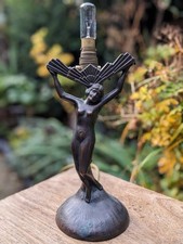 Vintage Art Deco Figural Nude