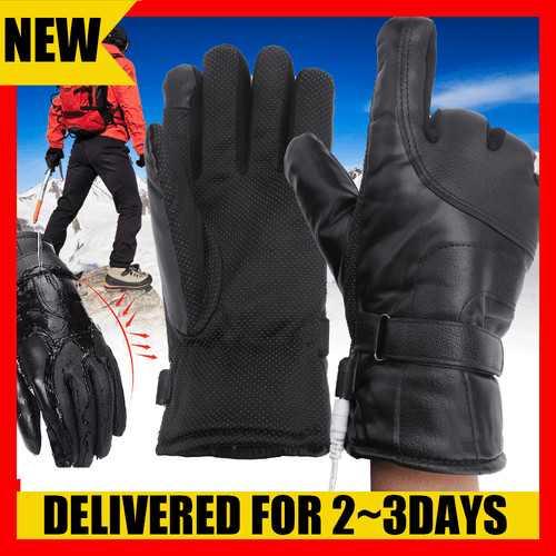 Heated gloves for - heated,