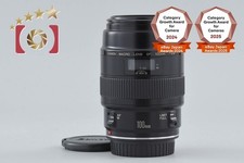 Canon EF 100mm f/2.8 MACRO