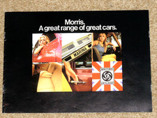 1972-73 MORRIS Sales Brochure - MIni Clubman 1275GT Marina 1800 2200 EXCELLENT!