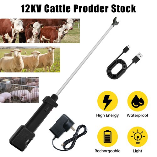 Rechargeable livestock prod - rechargeable,